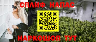 кокаин перу Краснознаменск