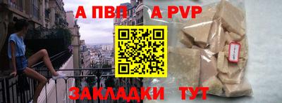 кокаин перу Краснознаменск