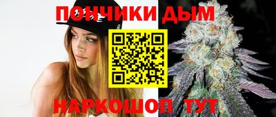 кокаин перу Краснознаменск
