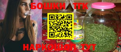 кокаин премиум Краснодар