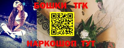 кокаин премиум Краснодар