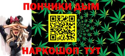 кокаин перу Краснознаменск