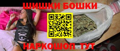 кокаин перу Краснознаменск