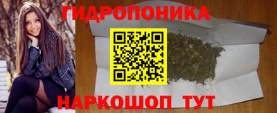 альфа пвп Краснокаменск