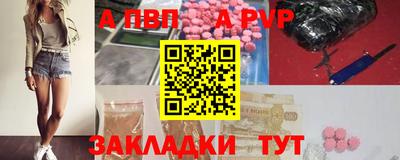 кокаин перу Краснознаменск