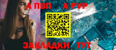 кокаин перу Краснознаменск