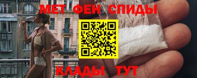 кокаин перу Краснознаменск