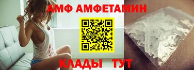 кокаин премиум Краснодар