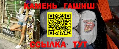 кокаин перу Краснознаменск