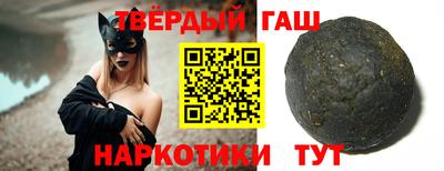 кокаин перу Краснознаменск