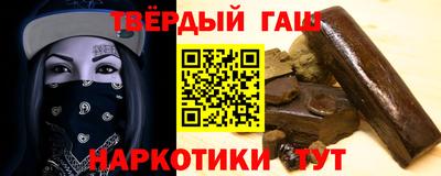кокаин перу Краснознаменск