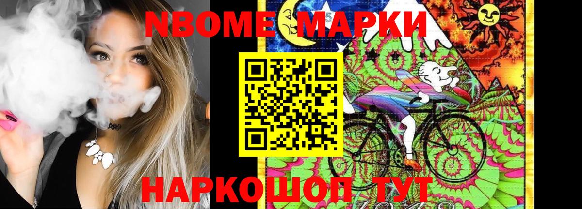 LSD-25 экстази ecstasy  LSD-25 экстази кислота  Вход с VPN  Выкса 